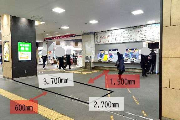 【京王クラウン街笹塚】笹塚駅直結！物販や出張販売に最適な改札前のイベントスペース