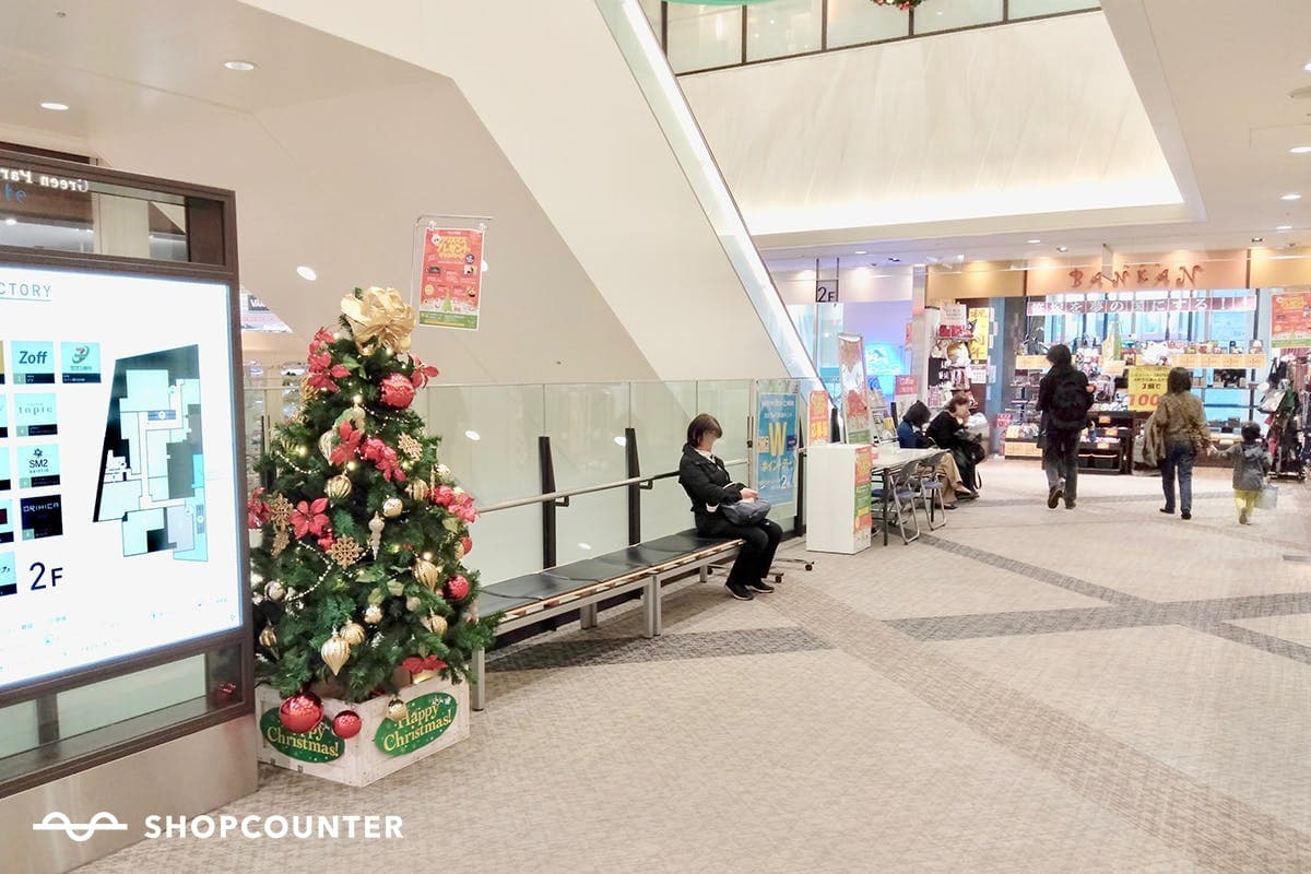 京王線笹塚駅すぐ!プロモーションや物販に適した屋内イベントスペース