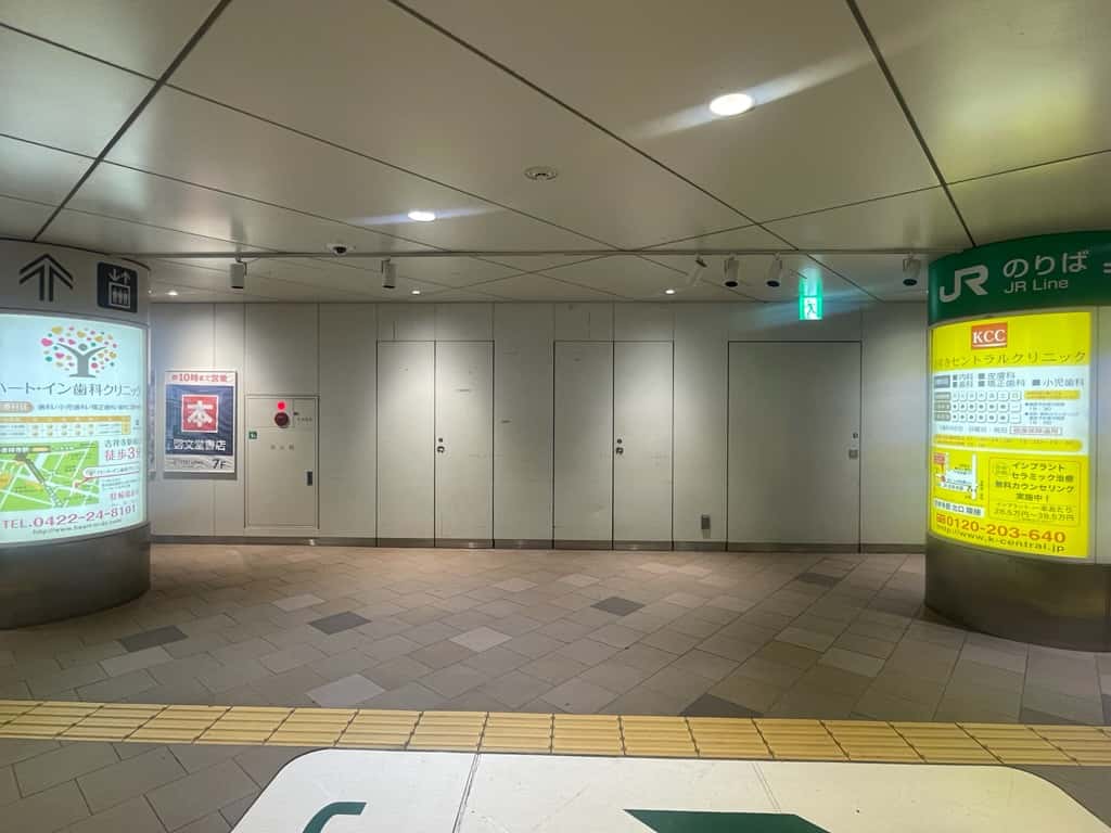 物販・プロモーションに最適、吉祥寺駅改札前2Fコンコースイベントスペース