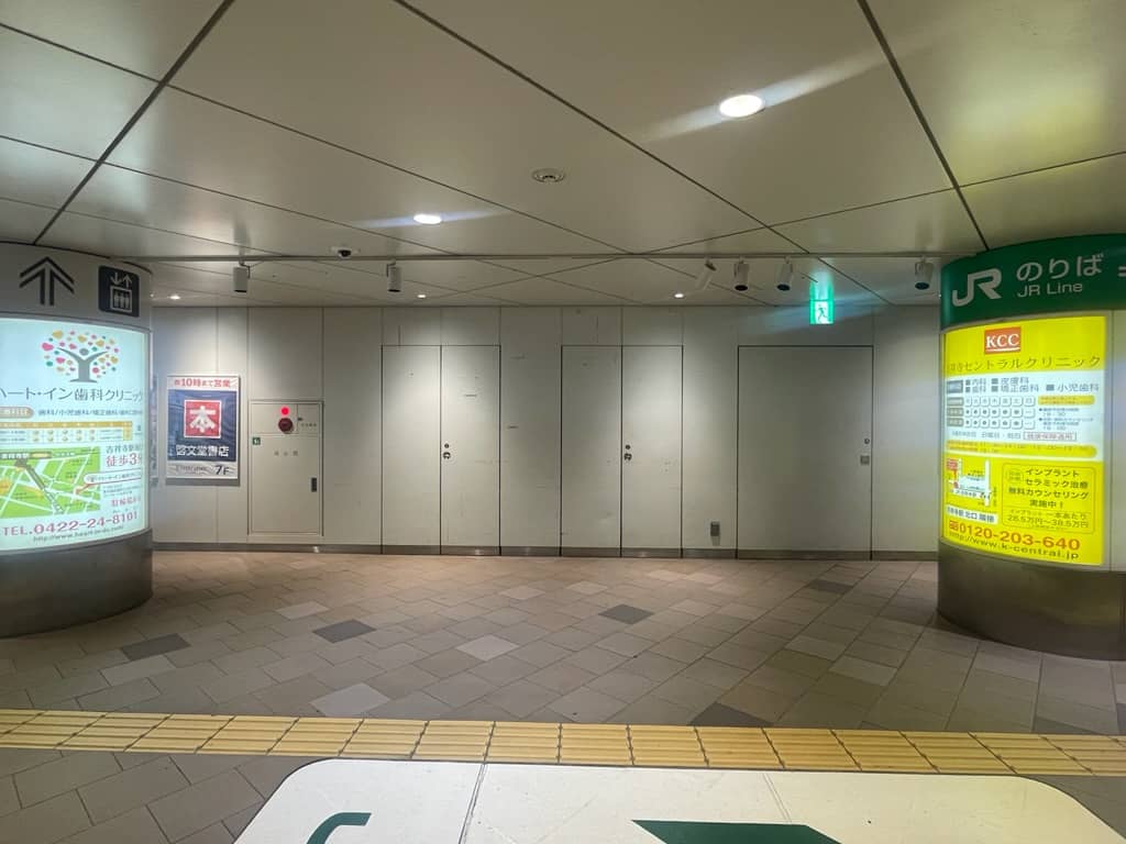 物販・プロモーションに最適、吉祥寺駅改札前2Fコンコースイベントスペース
