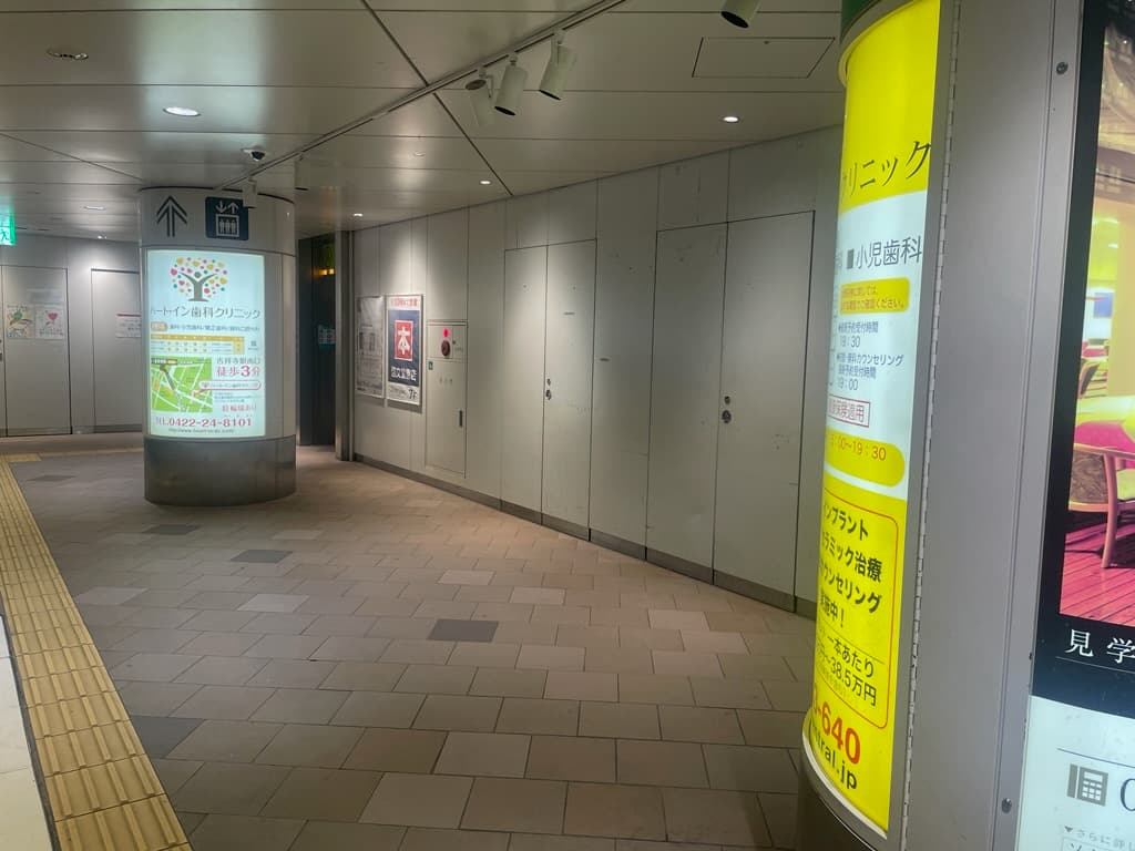 物販・プロモーションに最適、吉祥寺駅改札前2Fコンコースイベントスペース1