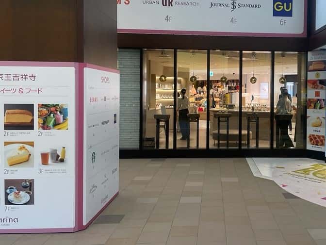 物販・プロモーションに最適、吉祥寺駅改札前2Fエントランス横イベントスペース