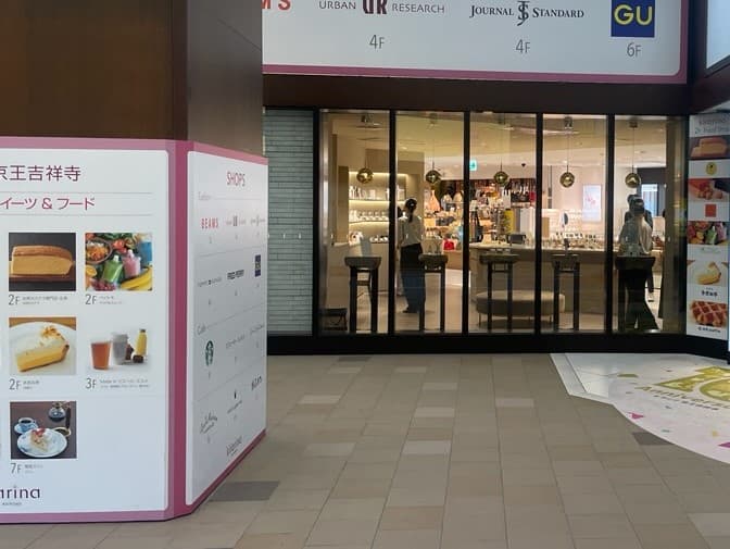 物販・プロモーションに最適、吉祥寺駅改札前2Fエントランス横イベントスペース