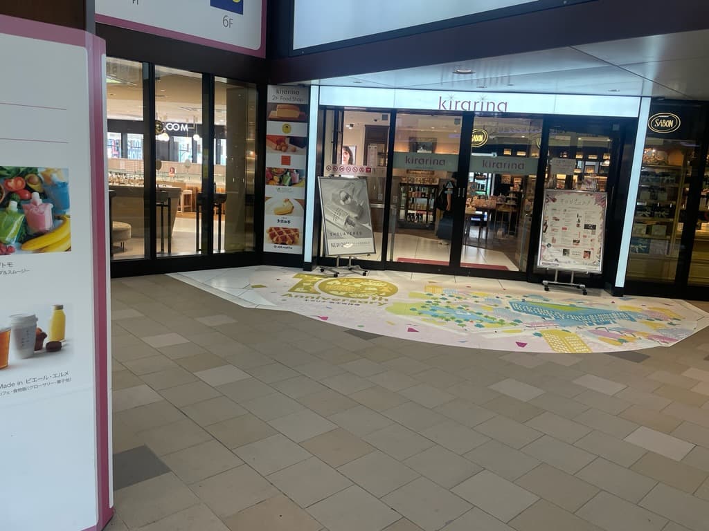 物販・プロモーションに最適、吉祥寺駅改札前2Fエントランス横イベントスペース2