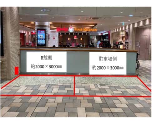 駐車場側 物販やプロモーションイベントに適したレストラン・カフェフロアイベントスペース