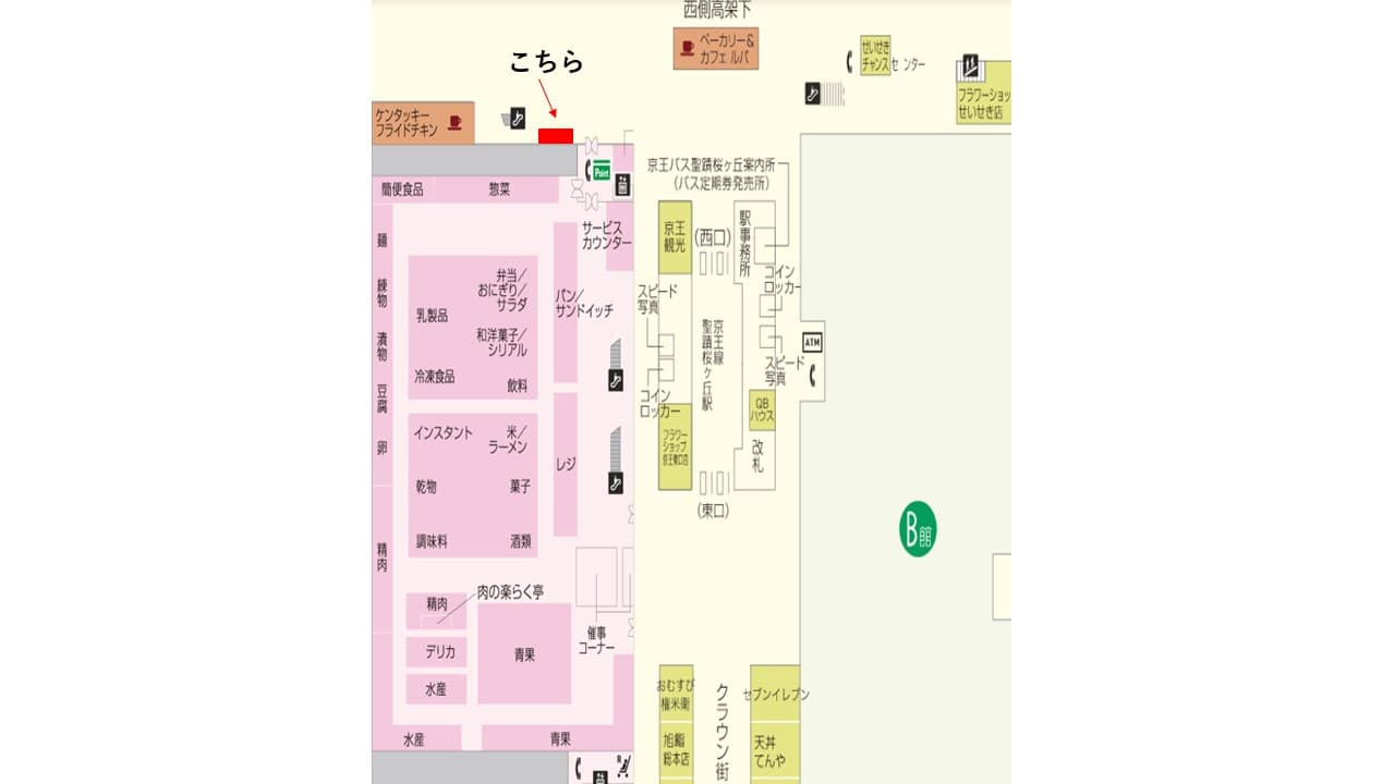 PRイベント・キッチンカー専用 プロモーションやポップアップストアに適したイベントスペースの図面・フロアマップ